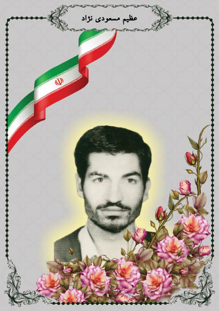 فاقد تصویر